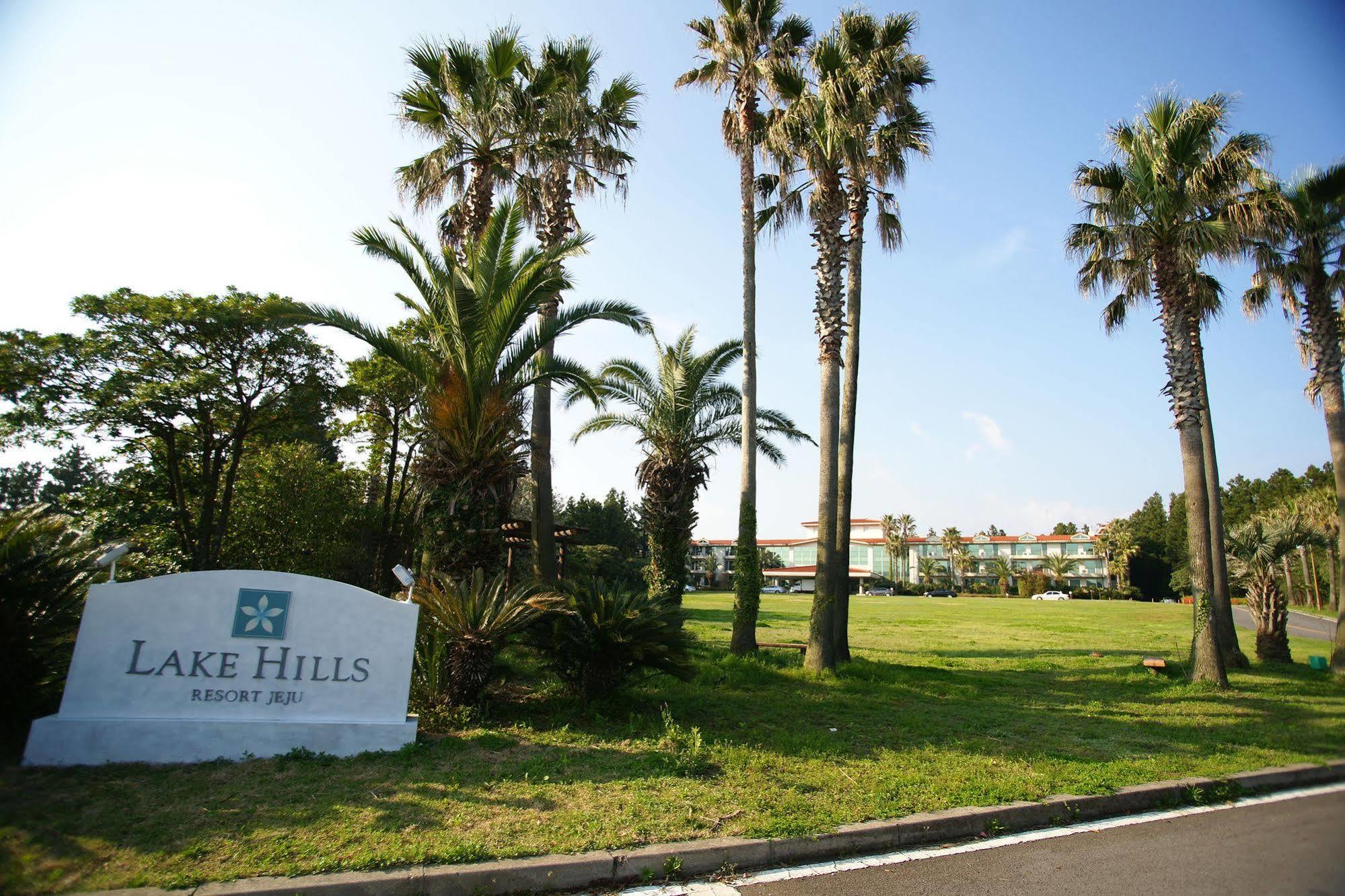 Lake Hills Jeju Resort ซอกวีโพ ภายนอก รูปภาพ